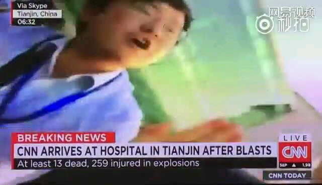  CNN记者采访爆炸现场遭围攻.vdat_20150813214920084.jpg