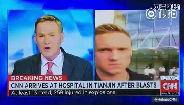  CNN记者采访爆炸现场遭围攻.vdat_20150813214817360.jpg