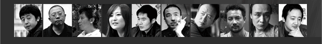 Photos of 10 directors from China