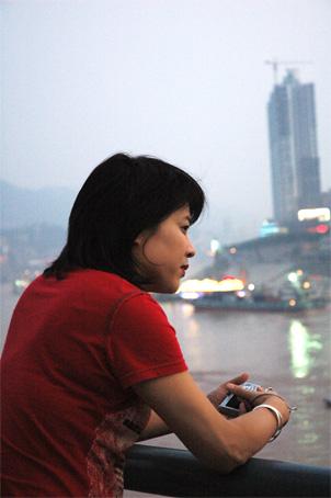 chongqing2006